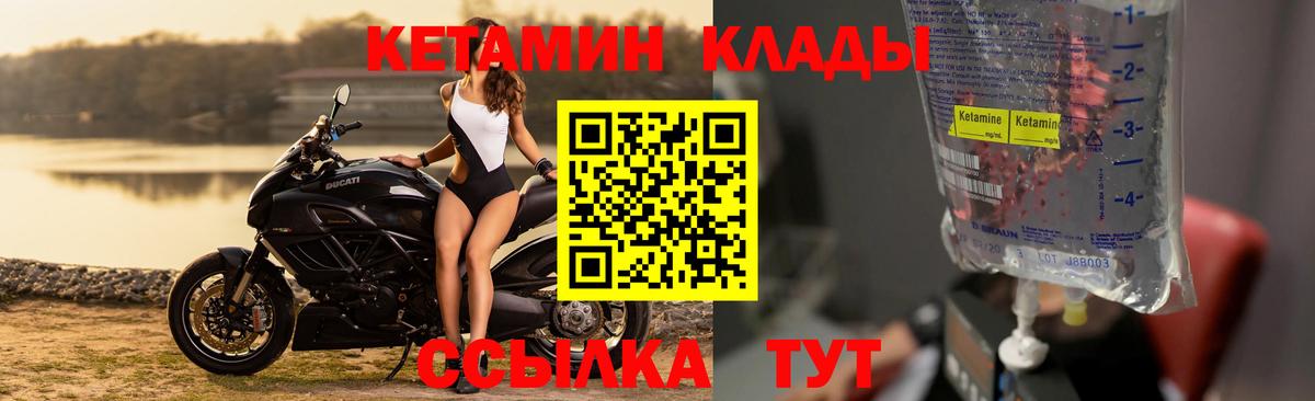 Гашиш Курчалой