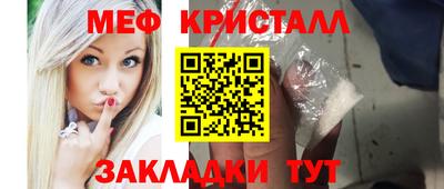 экстази Заводоуковск