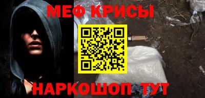 экстази Заводоуковск