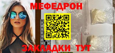 экстази Заводоуковск