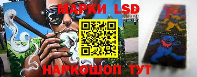 экстази Заводоуковск