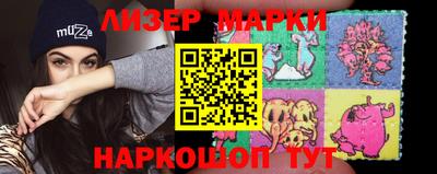 стафф Заволжье