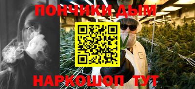 экстази Заводоуковск