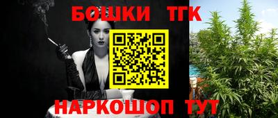 экстази Заводоуковск