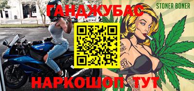 экстази Заводоуковск
