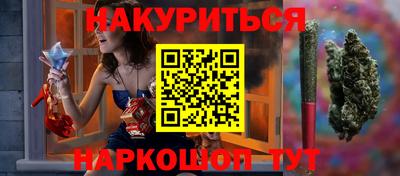 экстази Заводоуковск