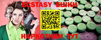 стафф Заволжье