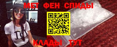 стафф Заволжье