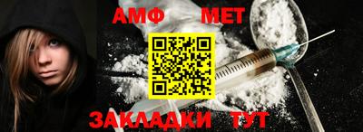 экстази Заводоуковск