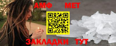 экстази Заводоуковск