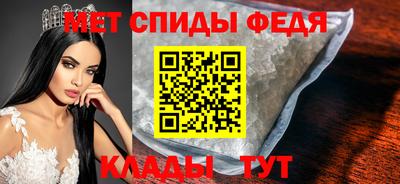 экстази Заводоуковск