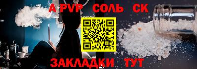 экстази Заводоуковск