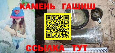 экстази Заводоуковск