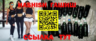 экстази Заводоуковск