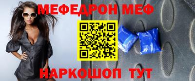 экстази Заводоуковск