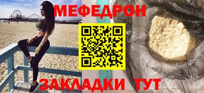 экстази Заводоуковск