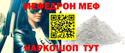 экстази Заводоуковск